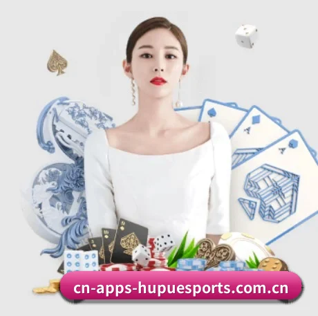 AI 革新 - HUPU ESPORTS